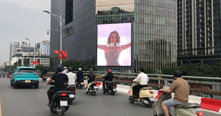 越南戶(hù)外廣告